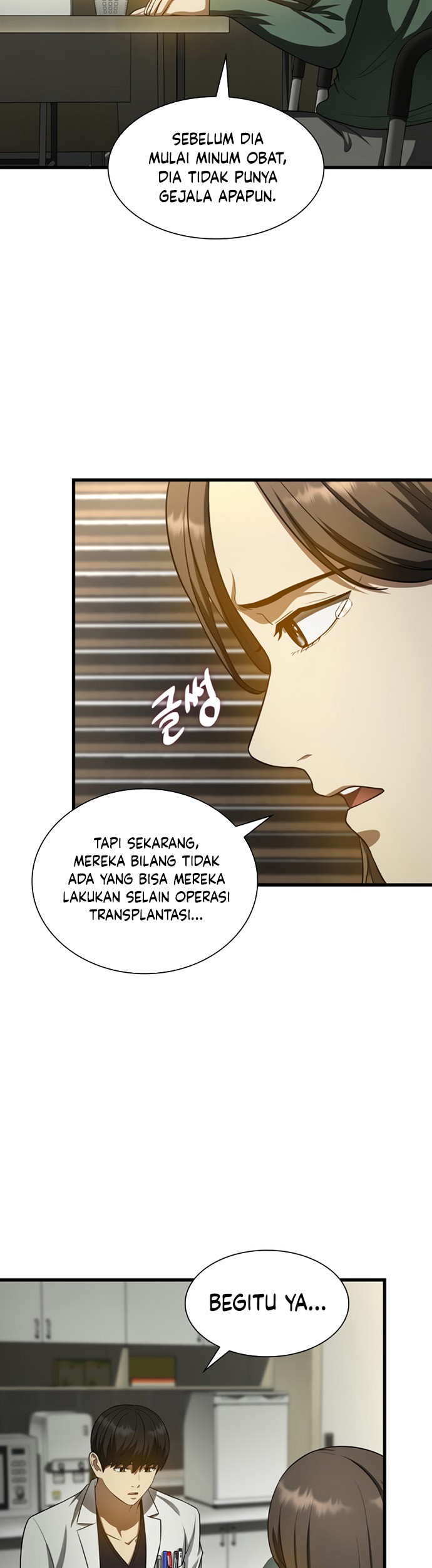 Perfect Surgeon Chapter 27 Gambar 10
