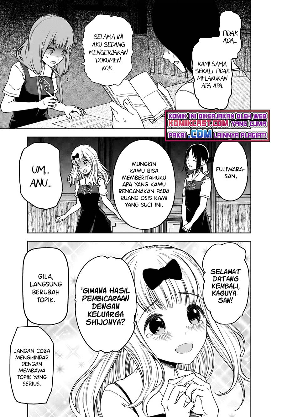 Kaguya-sama wa Kokurasetai – Tensai-tachi no Renai Zunousen Chapter 262 Gambar 14