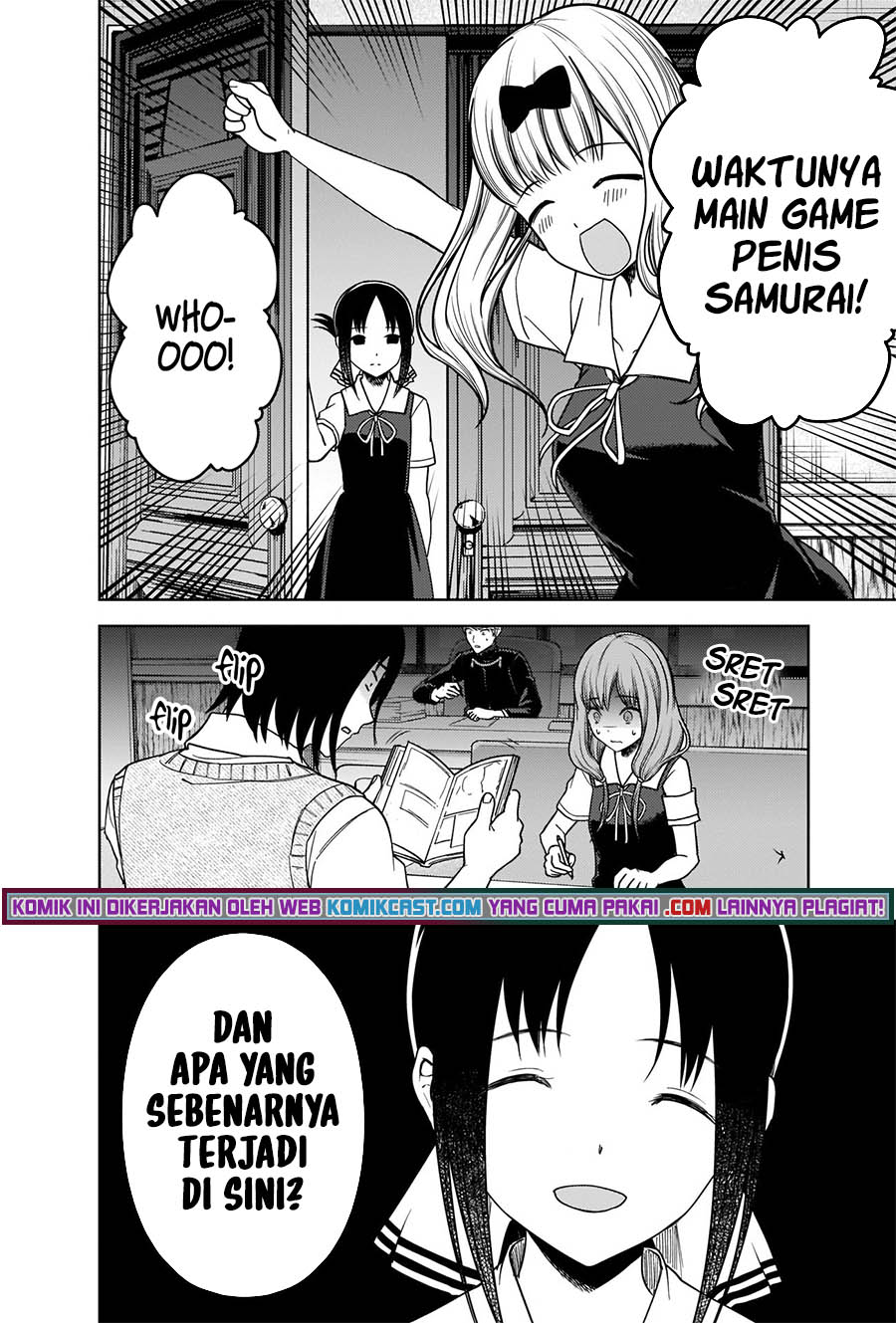Kaguya-sama wa Kokurasetai – Tensai-tachi no Renai Zunousen Chapter 262 Gambar 13