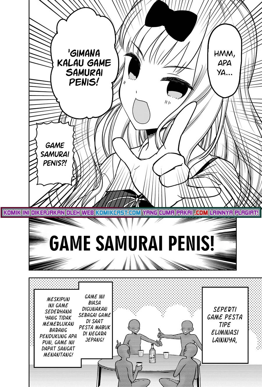 Kaguya-sama wa Kokurasetai – Tensai-tachi no Renai Zunousen Chapter 262 Gambar 9