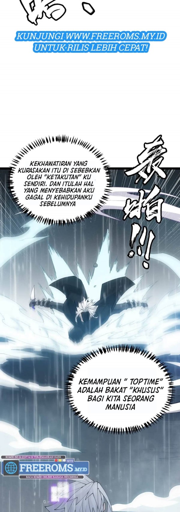 The Game That I Came From Chapter 68 Gambar 17