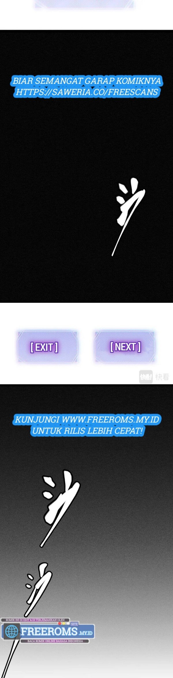 The Game That I Came From Chapter 68 Gambar 44