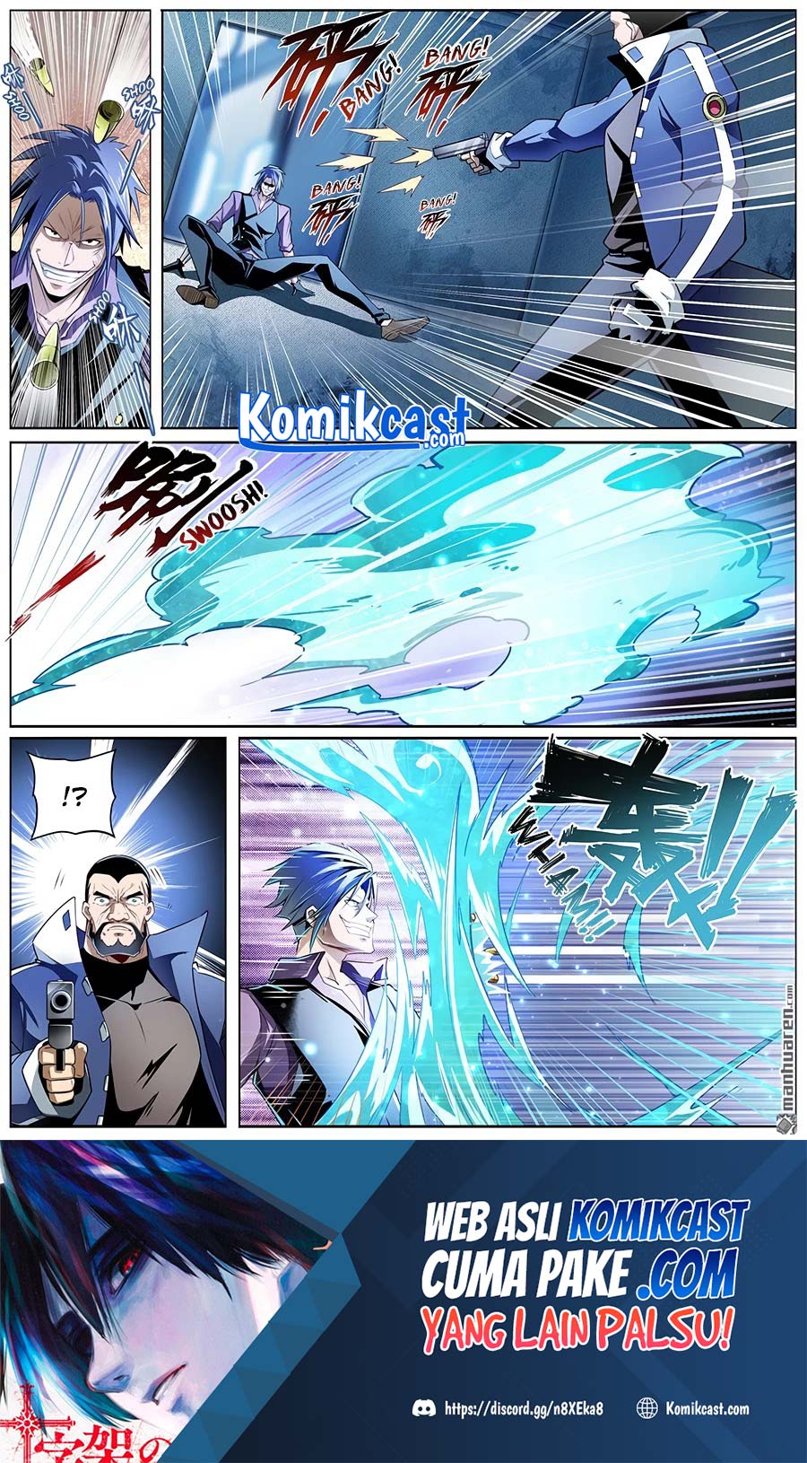 Manhua Hero? I Quit A Long Time Ago Chapter 296 gambar nomor 2