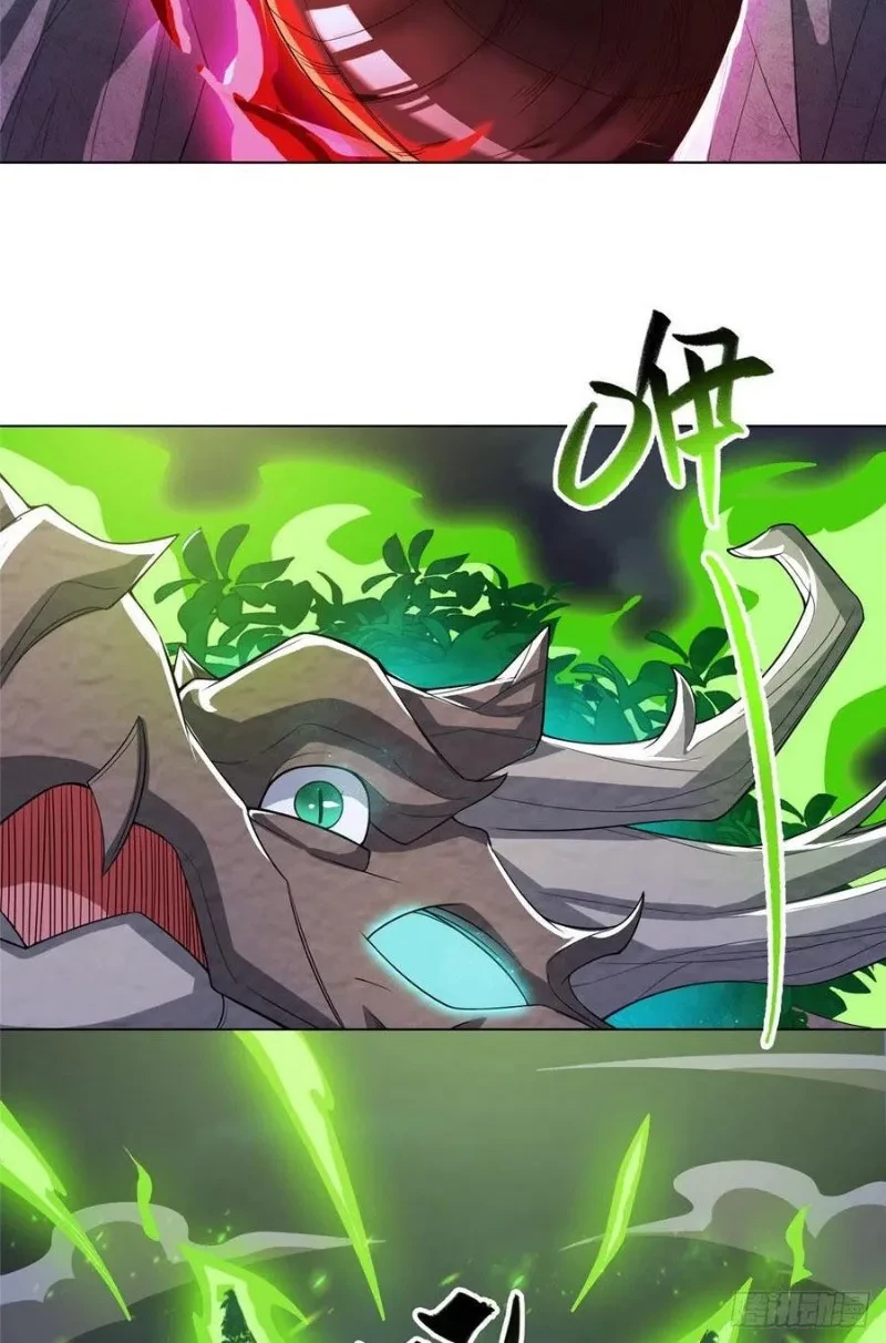 Dragon Master Chapter 103 Gambar 9