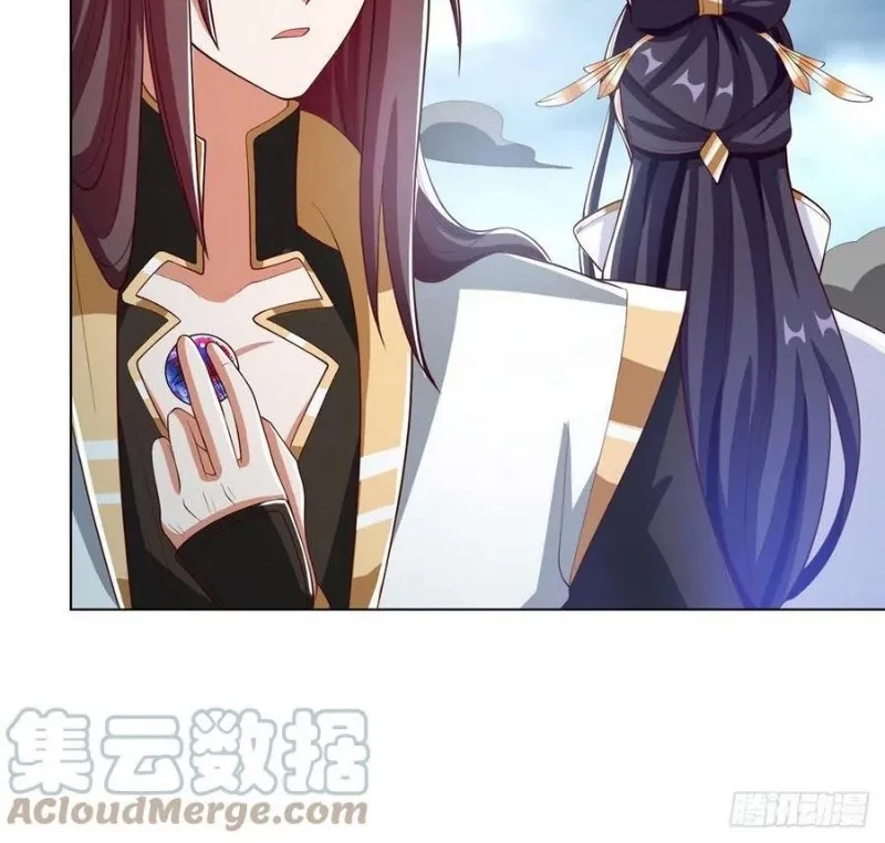 Dragon Master Chapter 103 Gambar 13