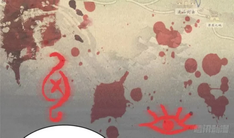 Dragon Master Chapter 103 Gambar 17