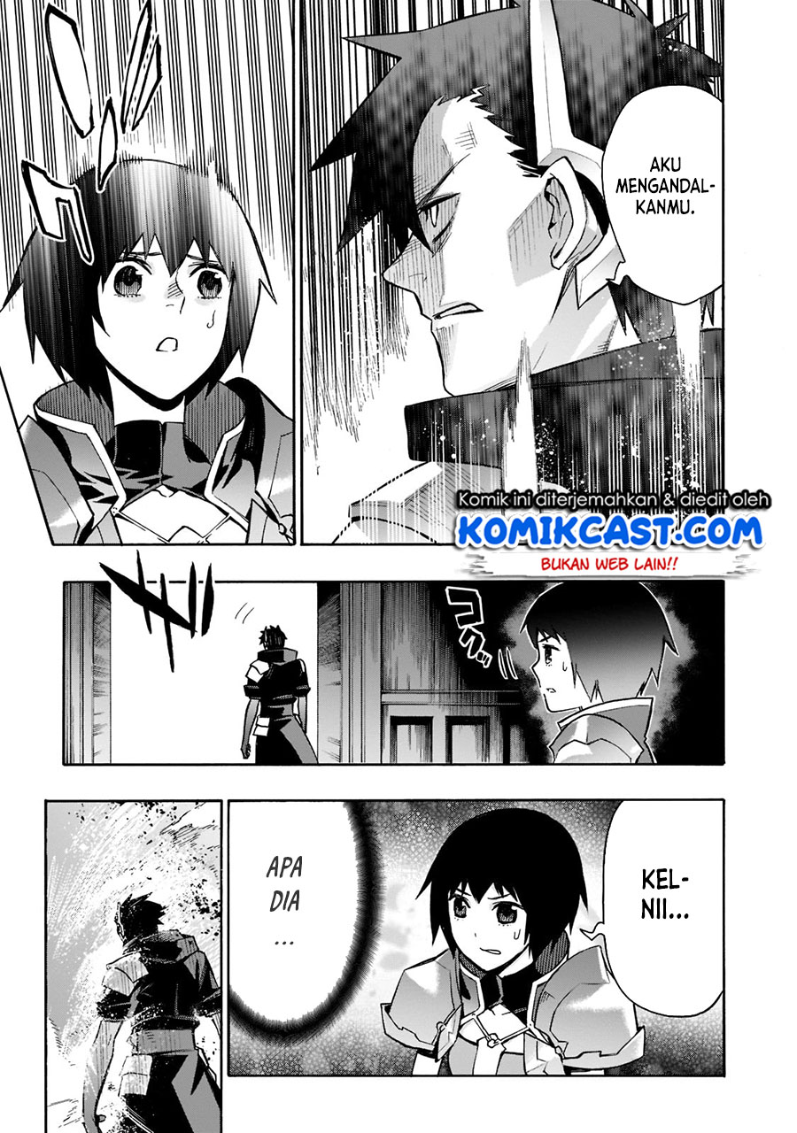 Kuro no Shoukanshi Chapter 88 Gambar 16