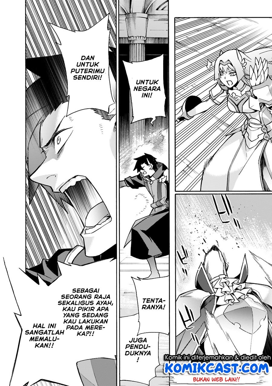 Kuro no Shoukanshi Chapter 88 Gambar 24