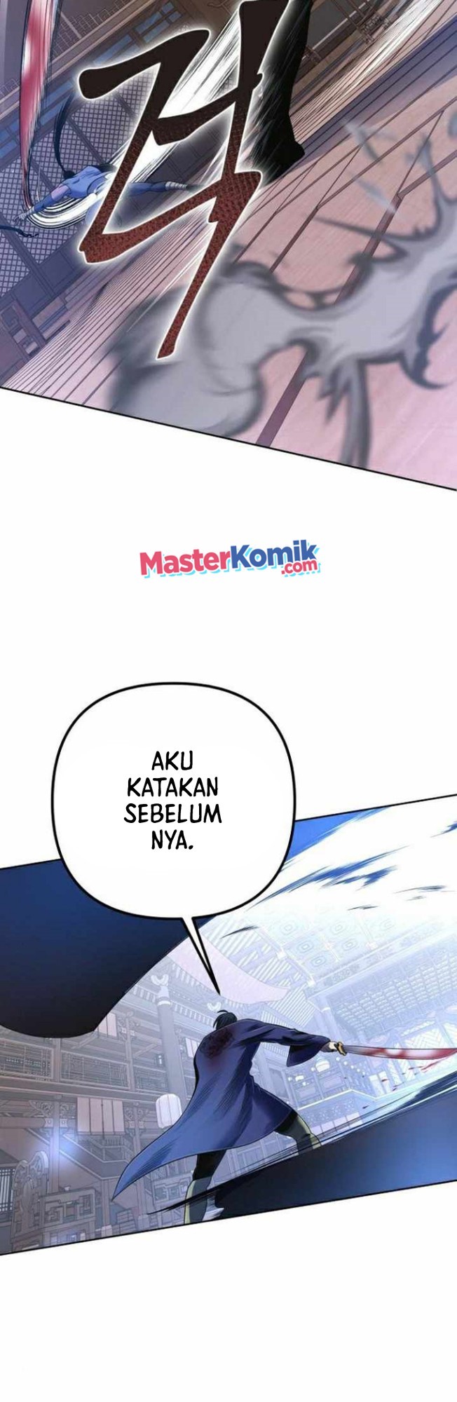 Ha Buk Paeng’s Youngest Son Chapter 26 Gambar 21