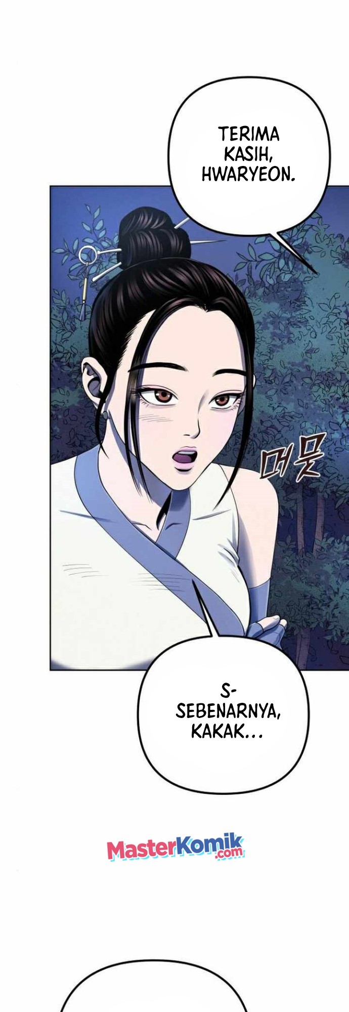 Ha Buk Paeng’s Youngest Son Chapter 26 Gambar 54