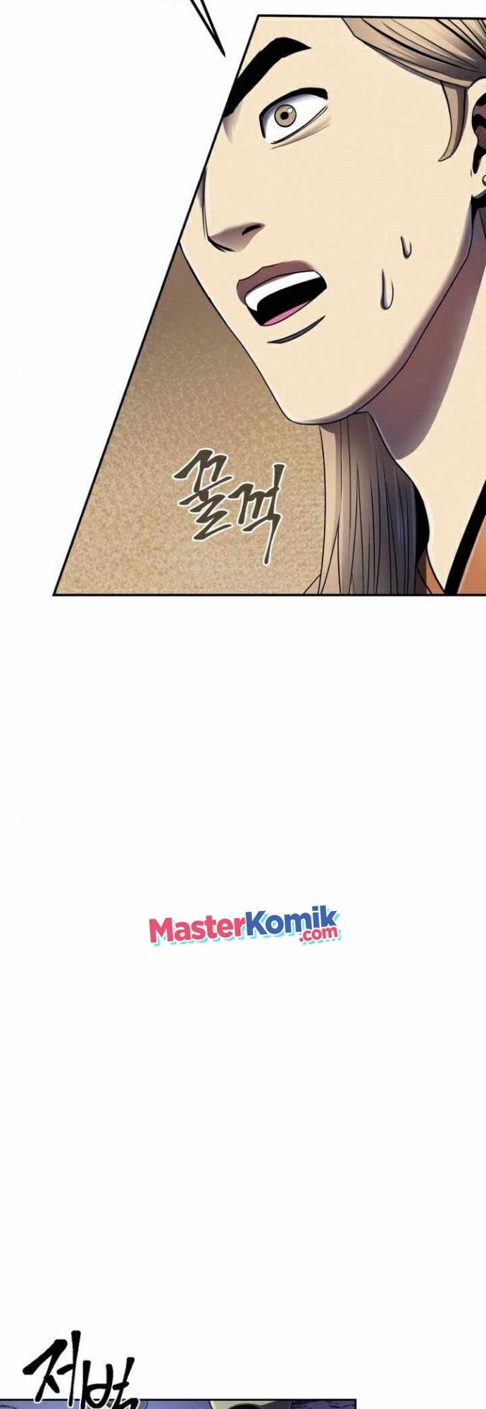 Ha Buk Paeng’s Youngest Son Chapter 26 Gambar 51