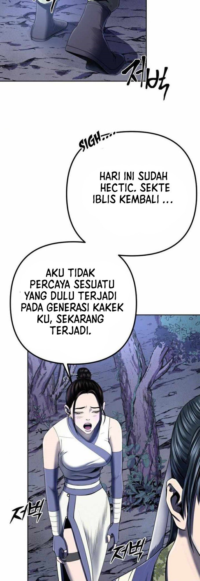 Ha Buk Paeng’s Youngest Son Chapter 26 Gambar 52