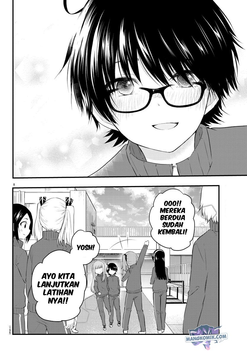 Koe ga dasenai Shoujo wa “Kanojo ga Yasashisugiru” to Omotte iru Chapter 51 Gambar 10