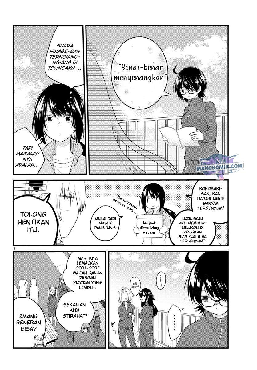 Koe ga dasenai Shoujo wa “Kanojo ga Yasashisugiru” to Omotte iru Chapter 51 Gambar 4