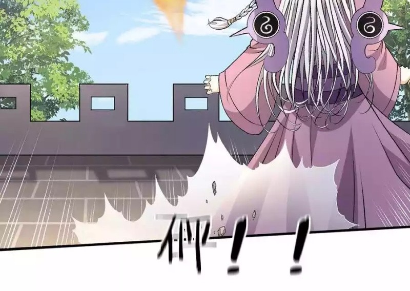 Dushi Xian Wang Chapter 286 Gambar 11