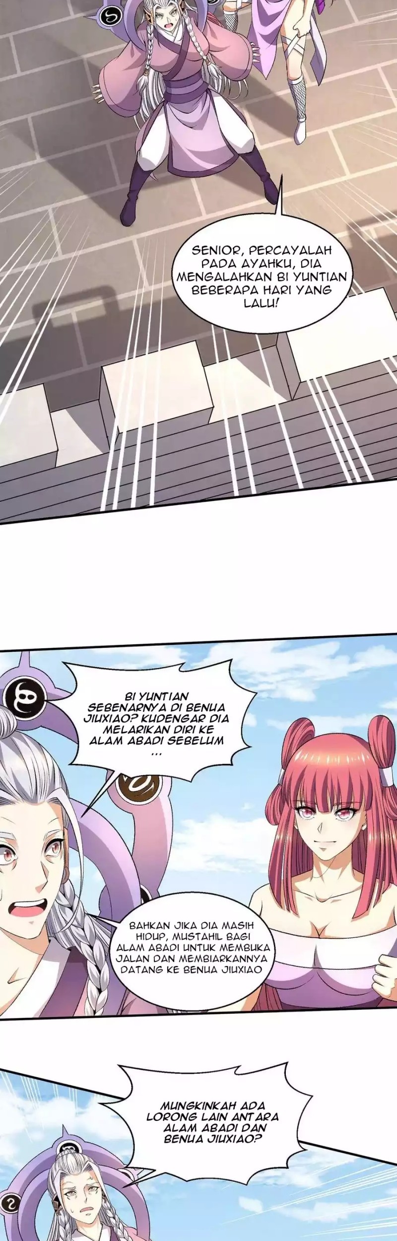 Dushi Xian Wang Chapter 286 Gambar 13