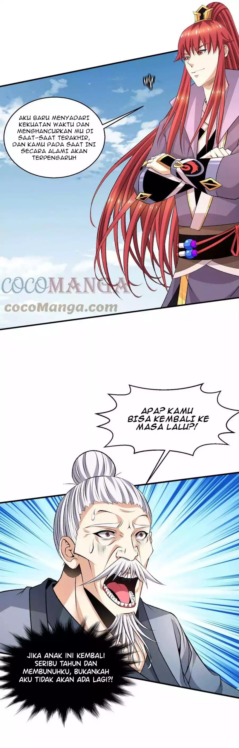 Dushi Xian Wang Chapter 285 Gambar 5