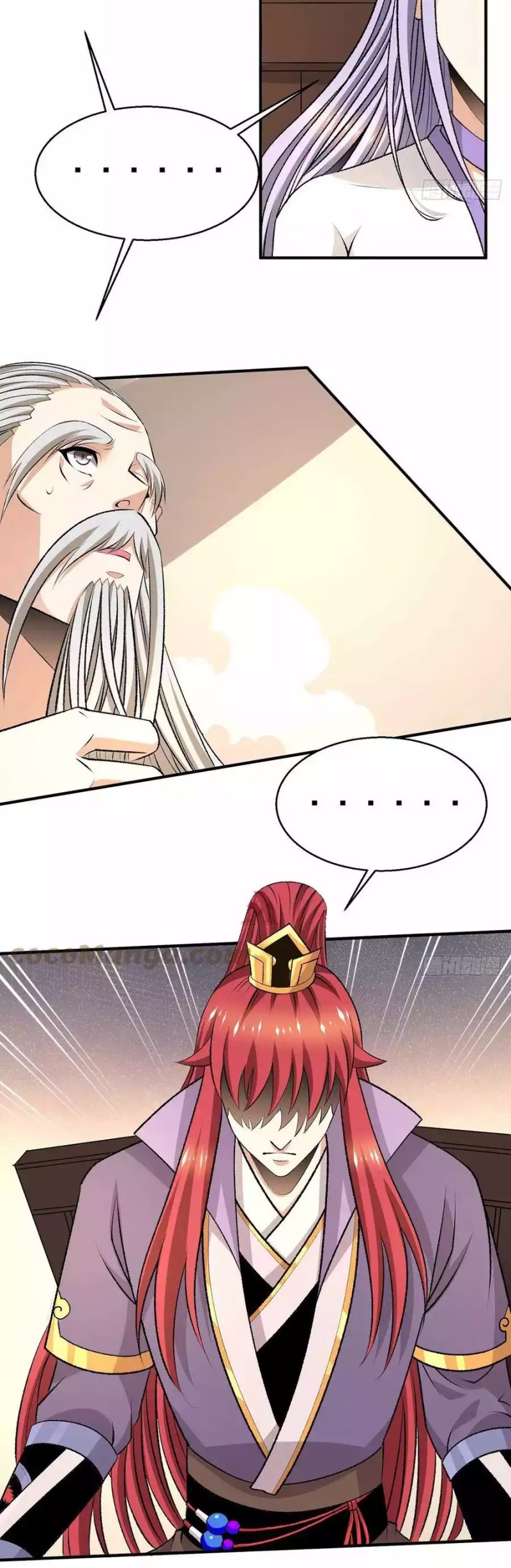 Dushi Xian Wang Chapter 285 Gambar 15