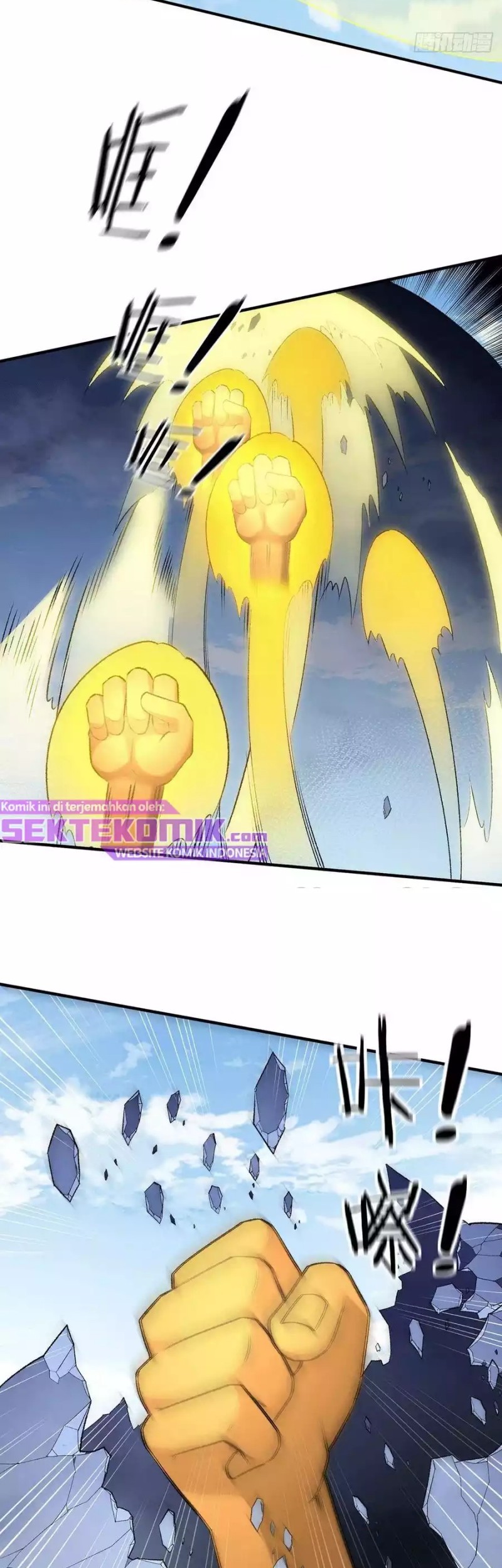 Dushi Xian Wang Chapter 284 Gambar 9