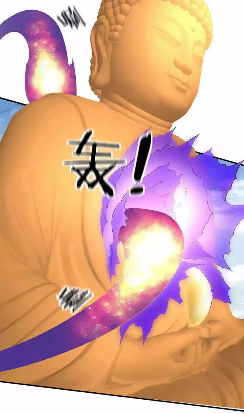 Dushi Xian Wang Chapter 284 Gambar 16