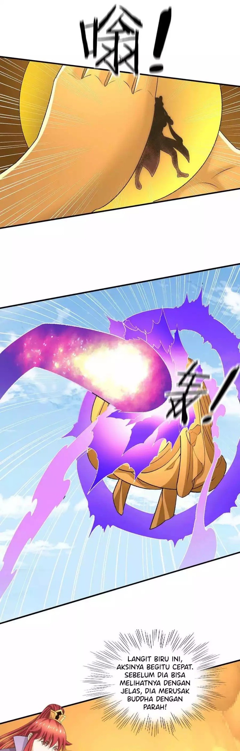 Dushi Xian Wang Chapter 284 Gambar 17