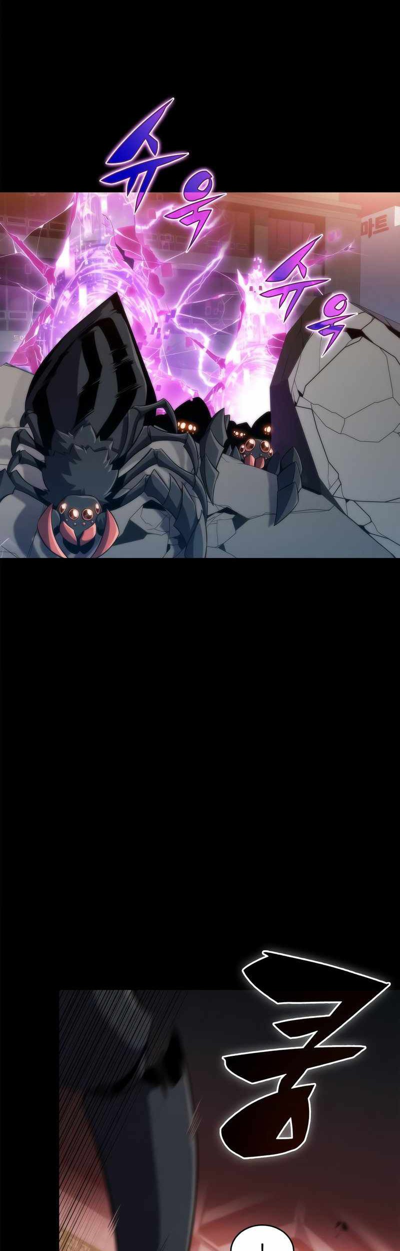 Solo Max-Level Newbie Chapter 48 Gambar 63