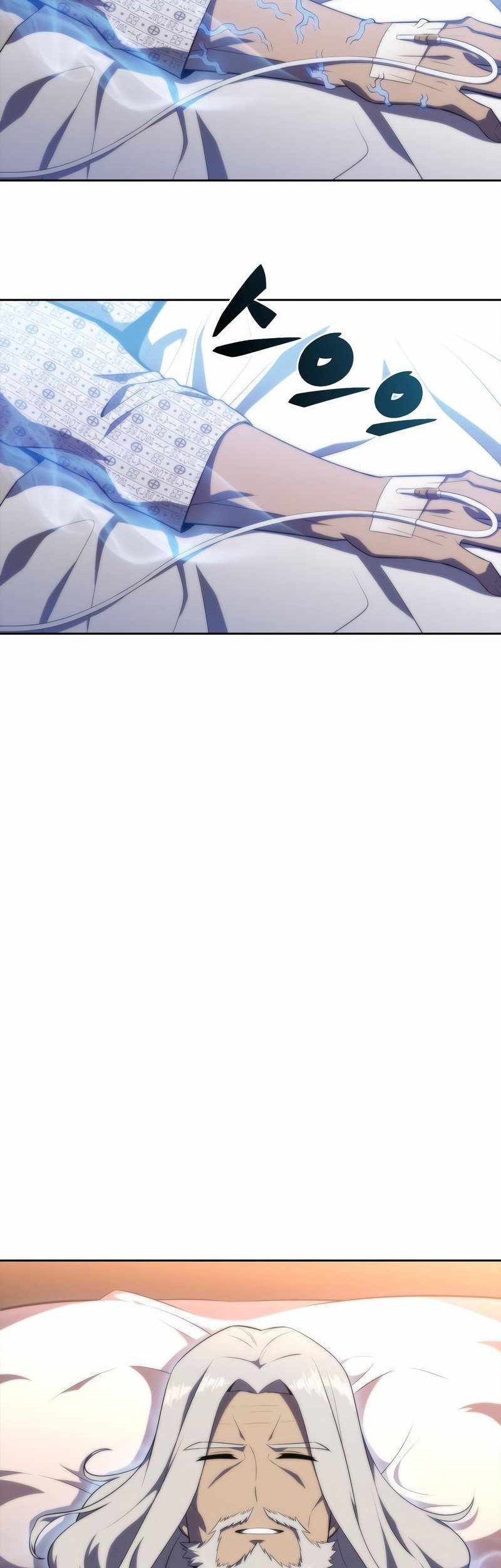 Solo Max-Level Newbie Chapter 48 Gambar 23