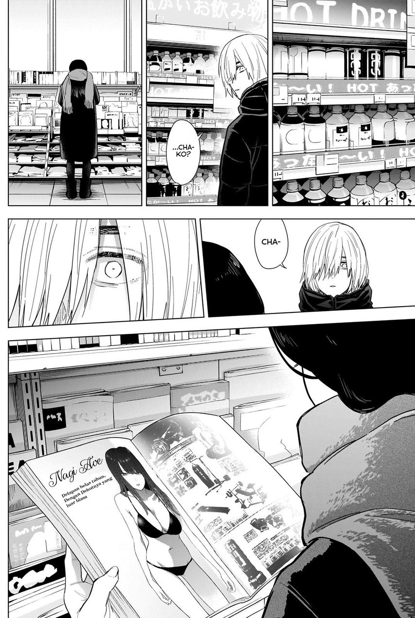 Shounen no Abyss Chapter 78 Gambar 11