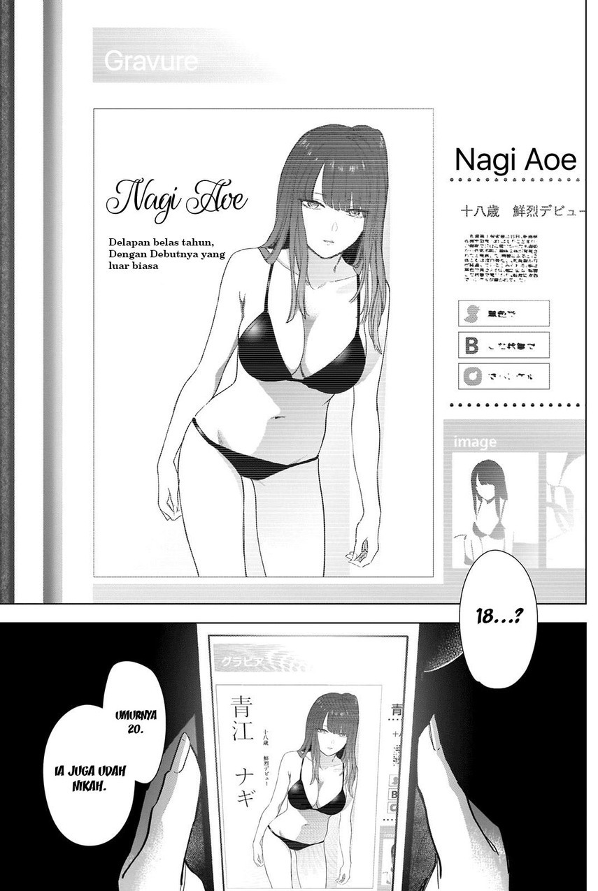 Shounen no Abyss Chapter 78 Gambar 4