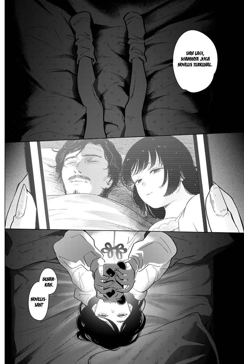 Shounen no Abyss Chapter 78 Gambar 5