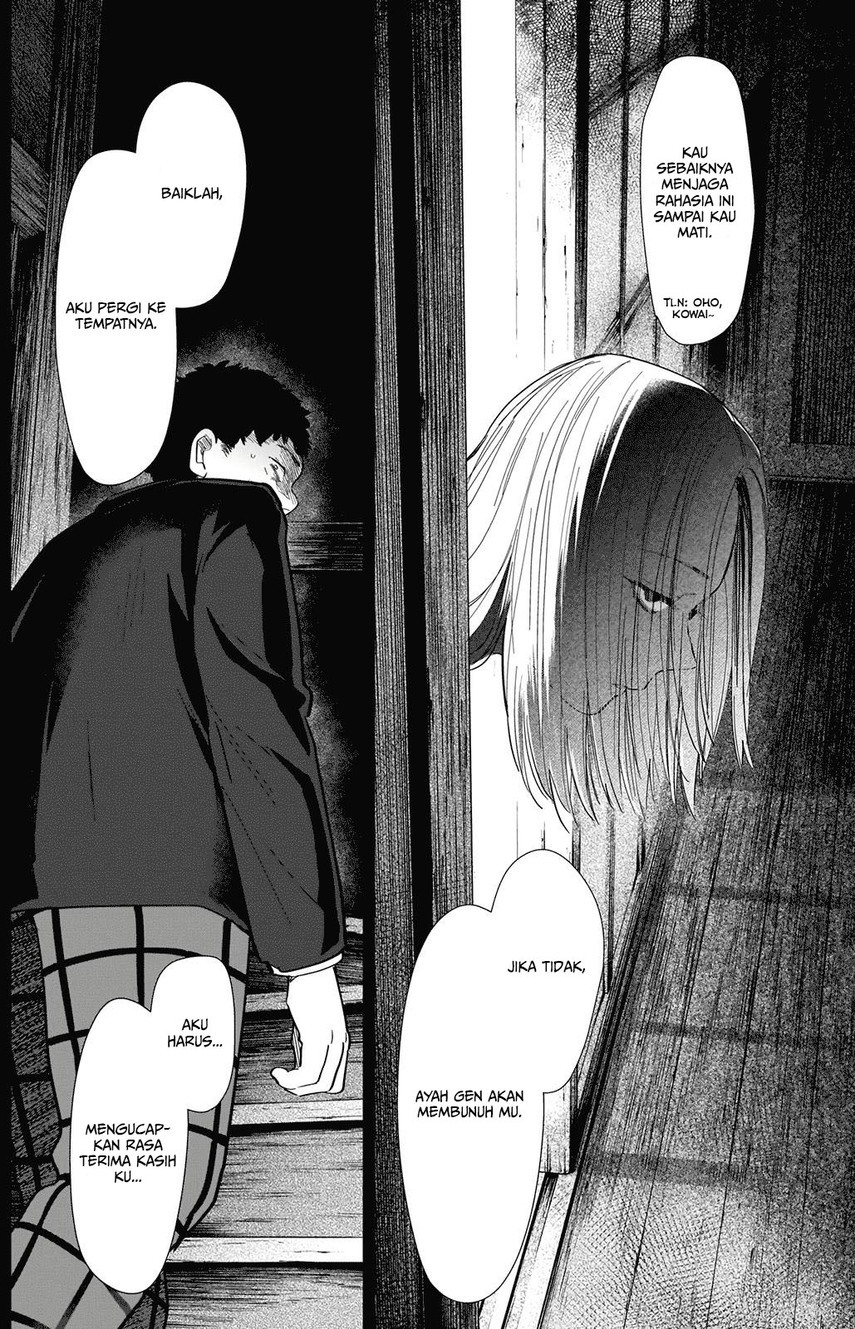 Shounen no Abyss Chapter 77 Gambar 16