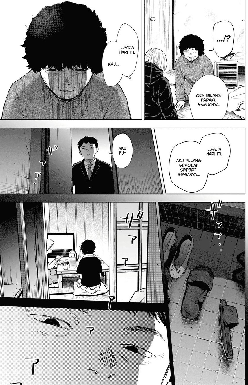 Shounen no Abyss Chapter 77 Gambar 11