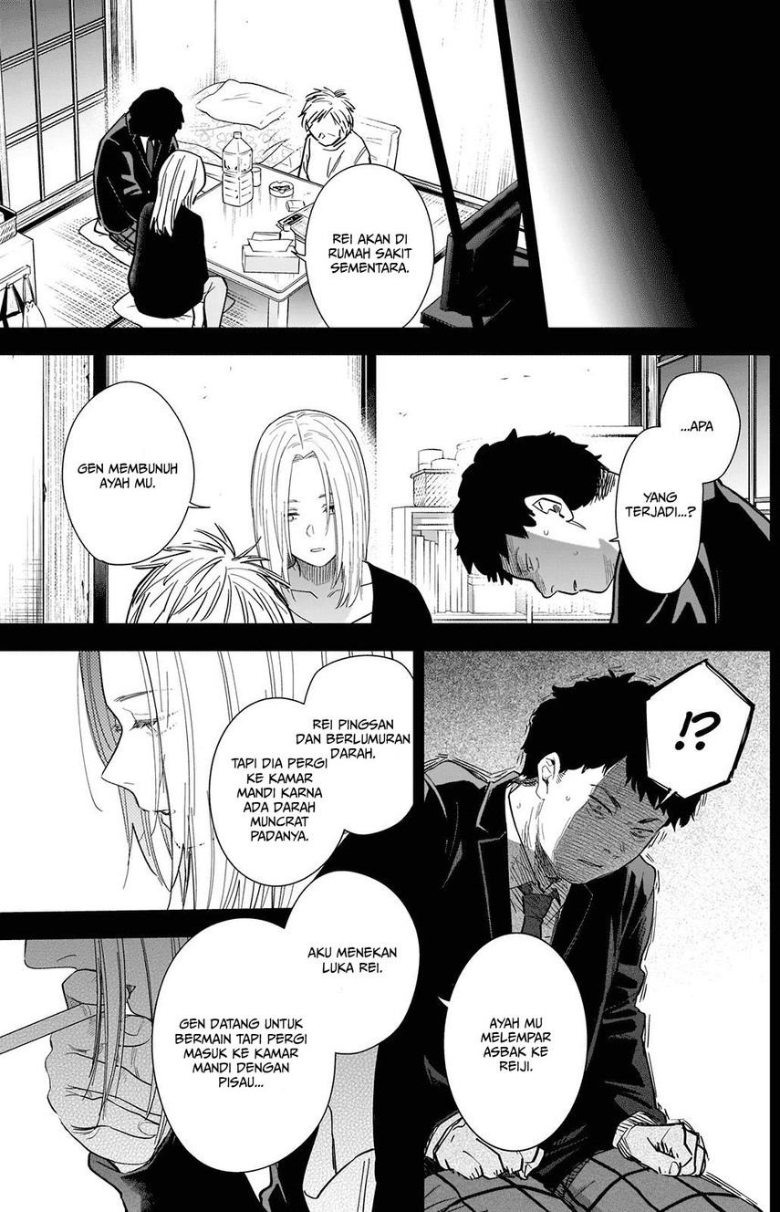 Shounen no Abyss Chapter 77 Gambar 13