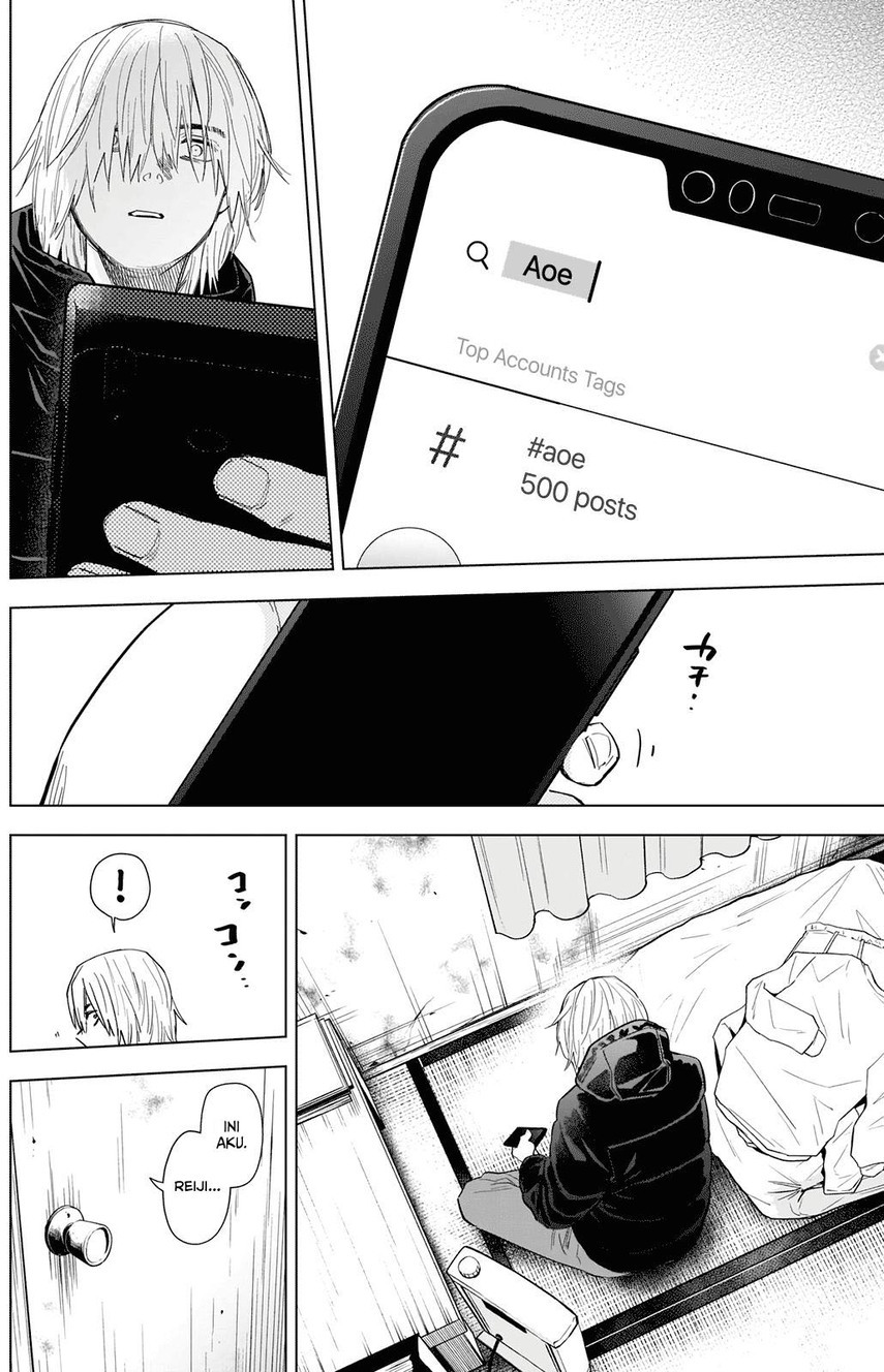 Shounen no Abyss Chapter 77 Gambar 8