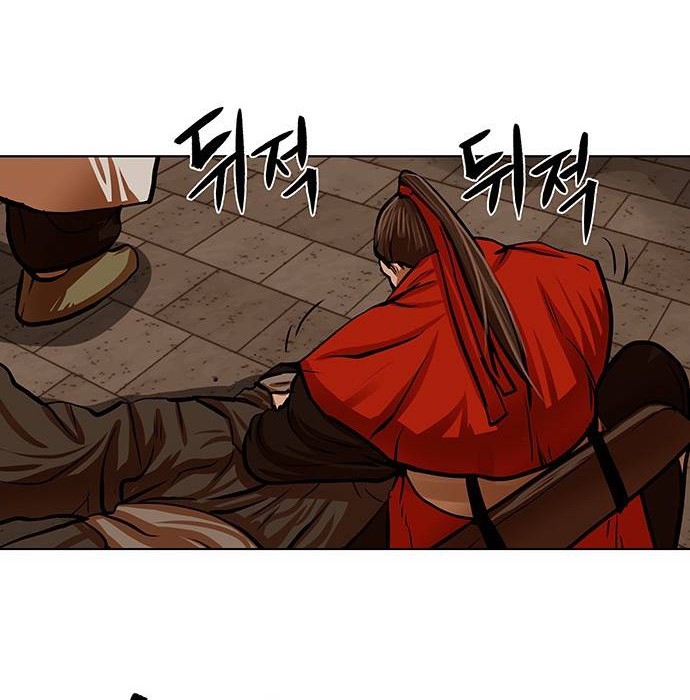 Escort Warrior Chapter 113 Gambar 31