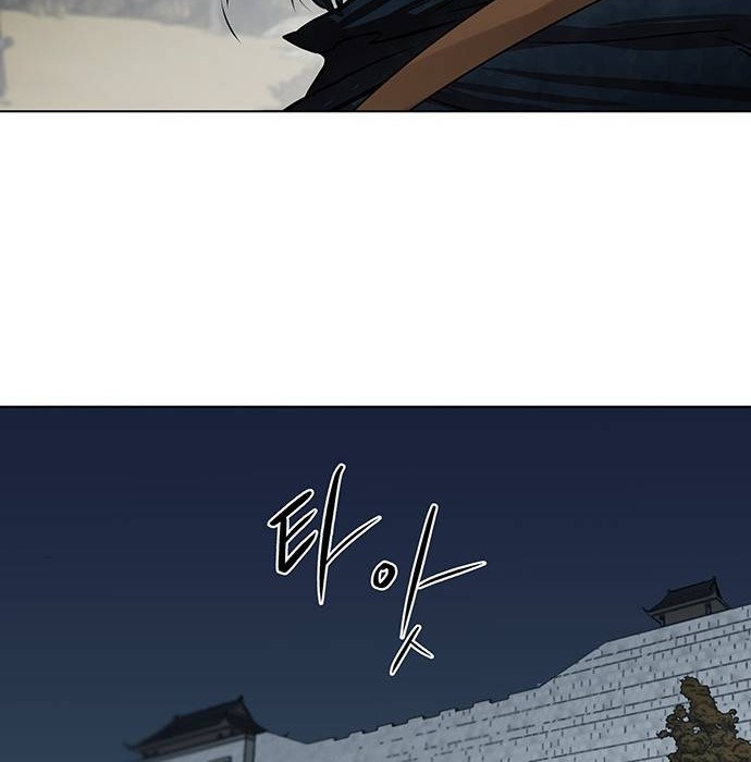 Escort Warrior Chapter 113 Gambar 25