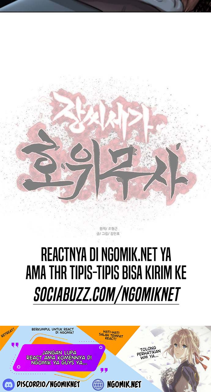 Escort Warrior Chapter 113 Gambar 46