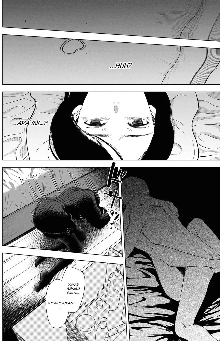 Shounen no Abyss Chapter 79 Gambar 10