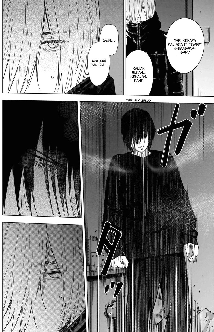 Shounen no Abyss Chapter 79 Gambar 12