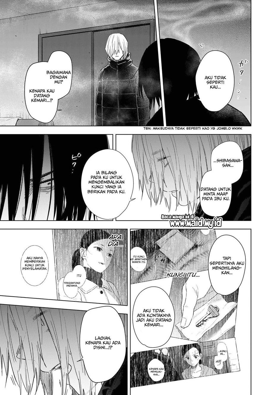 Shounen no Abyss Chapter 79 Gambar 13