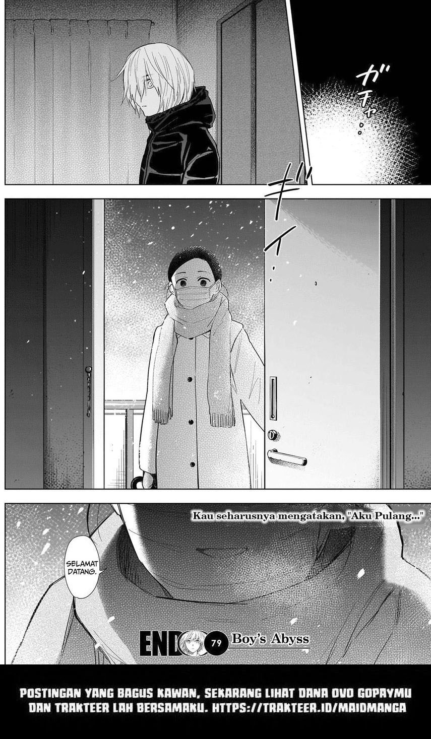 Shounen no Abyss Chapter 79 Gambar 20