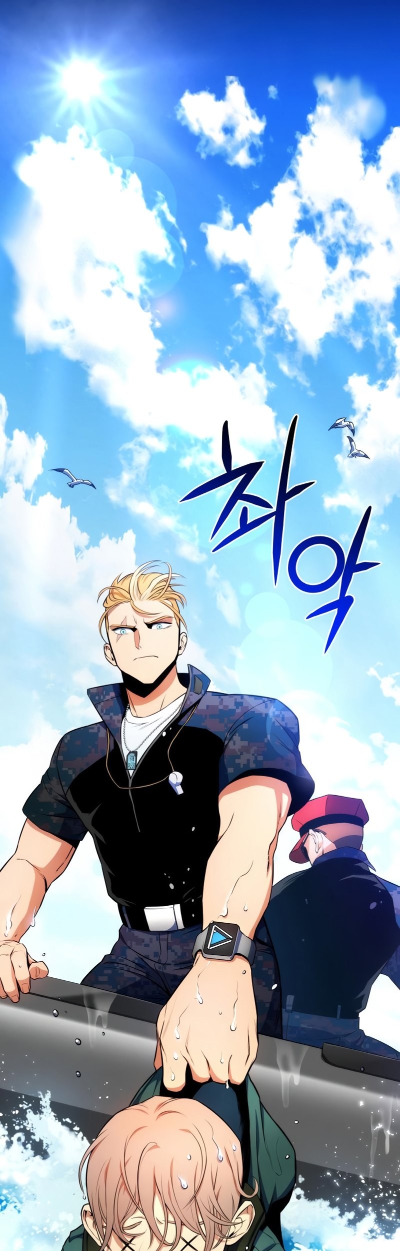 Kill The Dragon Chapter 09 Gambar 26