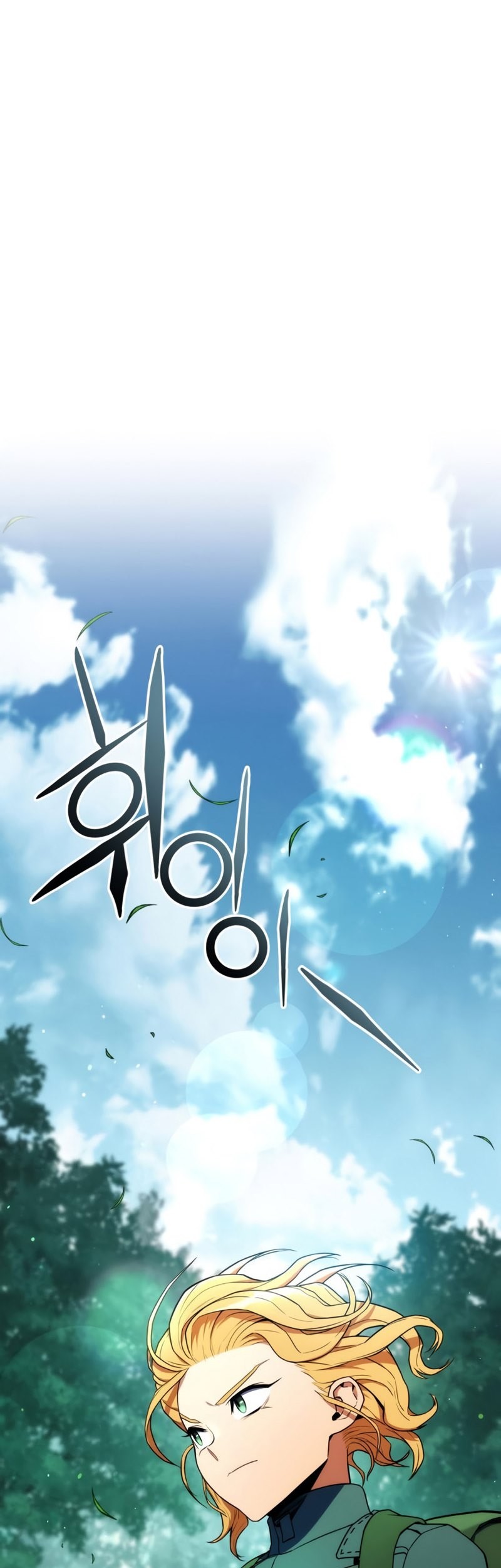 Kill The Dragon Chapter 09 Gambar 66