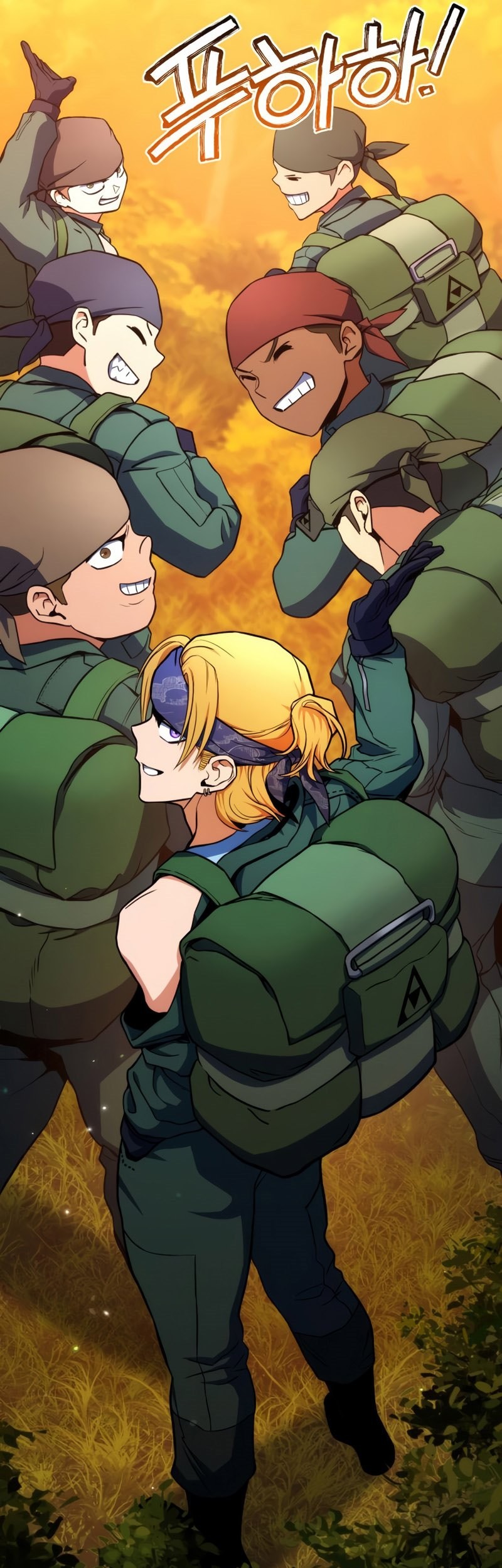 Kill The Dragon Chapter 09 Gambar 86