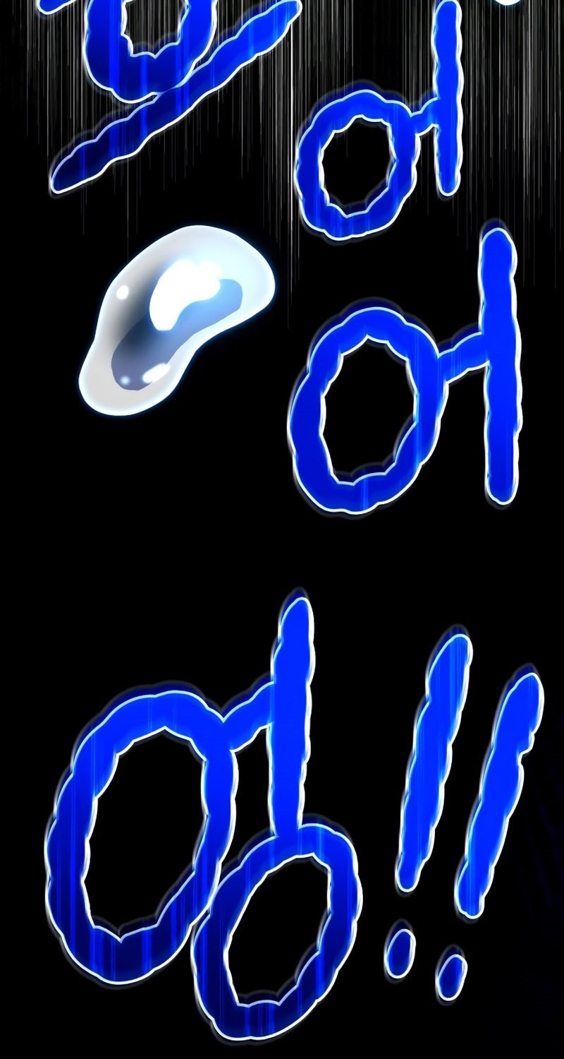 Kill The Dragon Chapter 09 Gambar 91