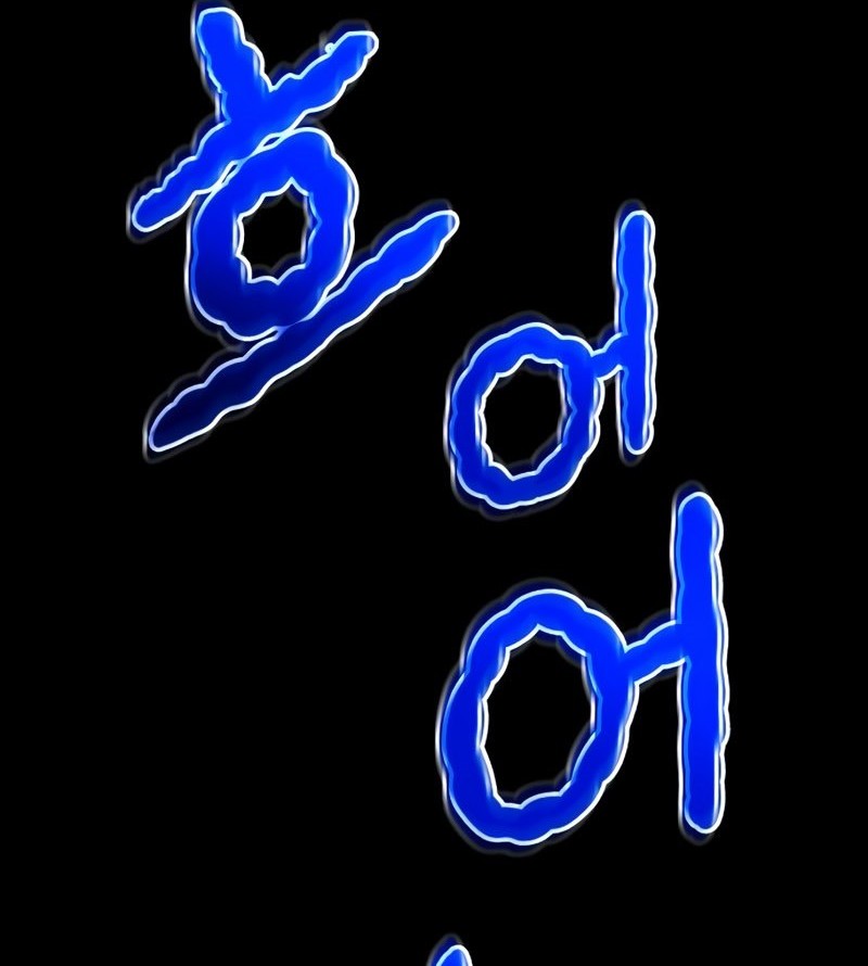 Kill The Dragon Chapter 09 Gambar 93