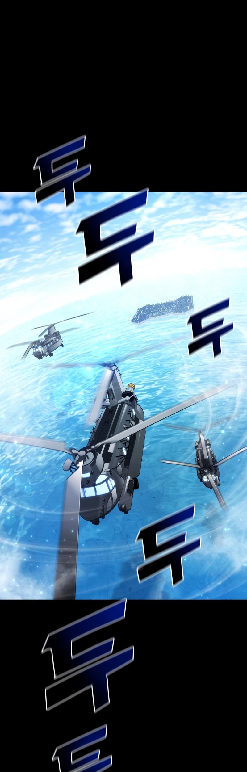 Kill The Dragon Chapter 09 Gambar 12