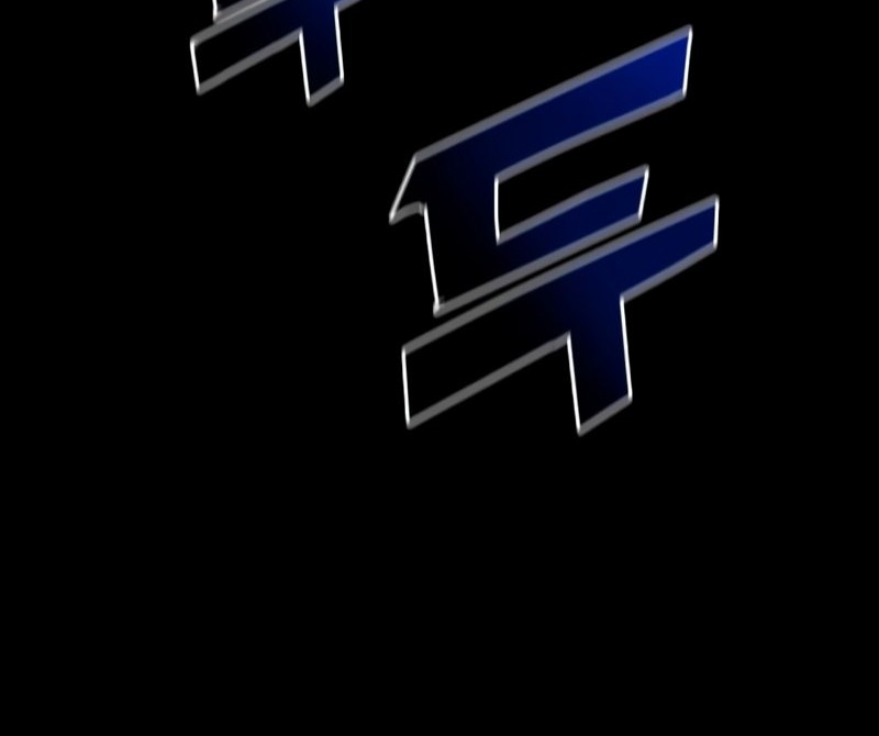 Kill The Dragon Chapter 09 Gambar 13