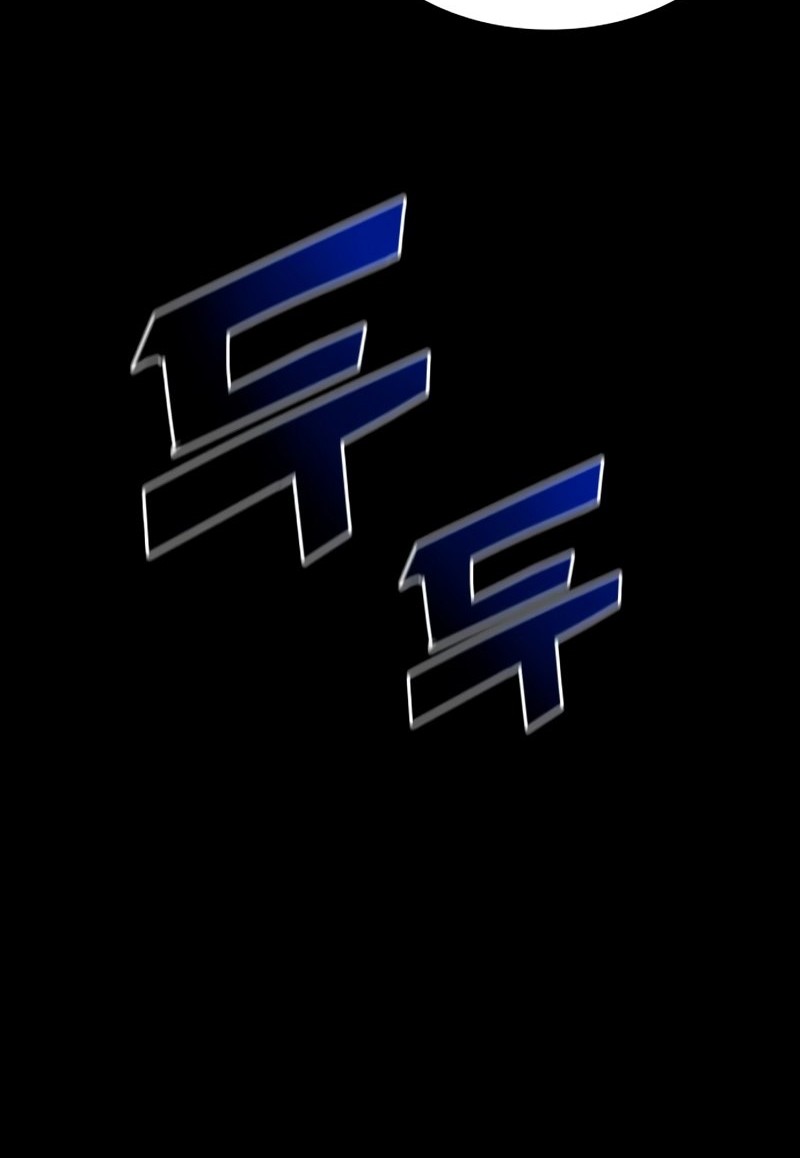 Kill The Dragon Chapter 09 Gambar 15