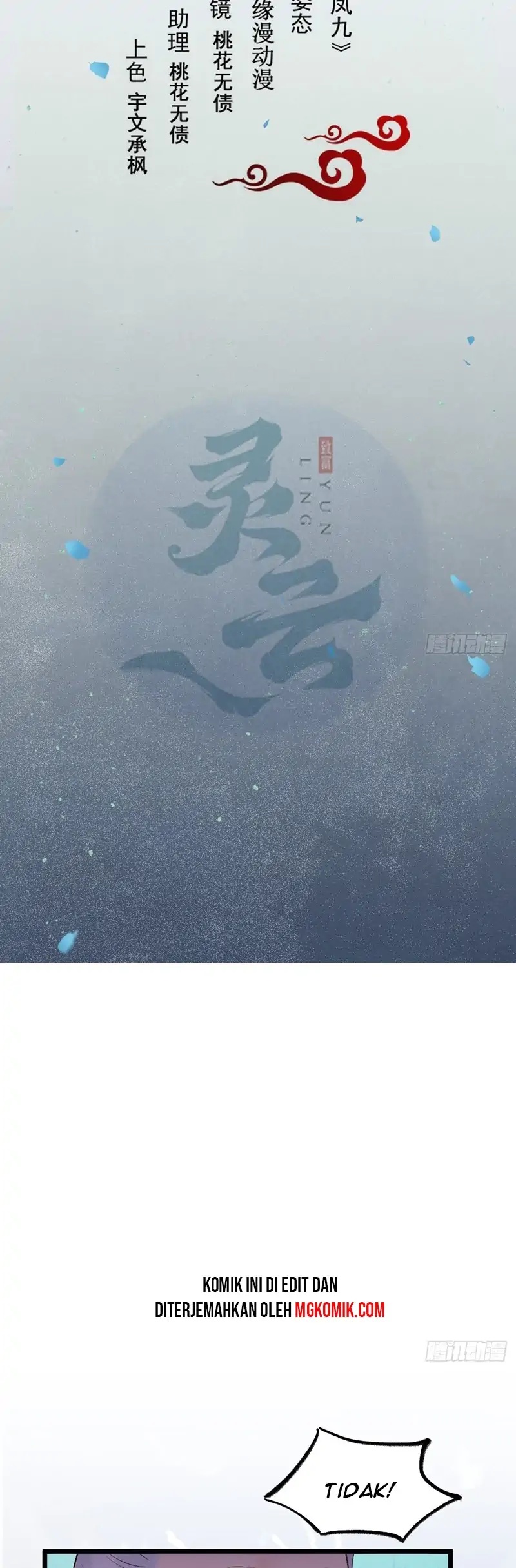 Manhua The Ghostly Doctor Chapter 477 gambar nomor 2